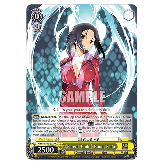 《Parent-Child》 Bond, Pado Gaw/WS02-E027 card from the Weiss Schwarz set Dengeki Bunko