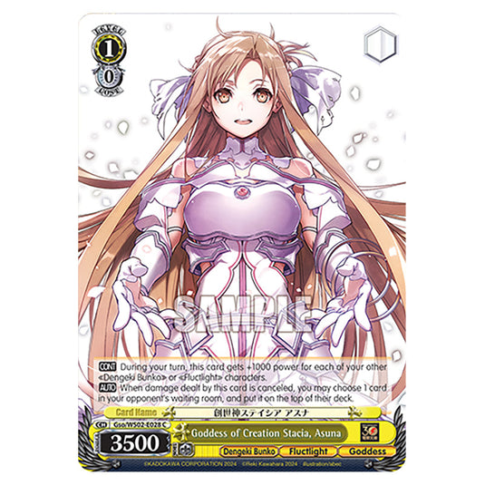 Goddess of Creation Stacia, Asuna Gso/WS02-E028 card from the Weiss Schwarz set Dengeki Bunko