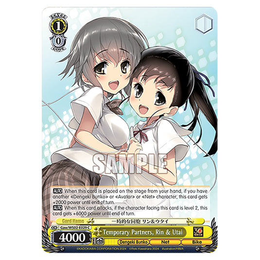 Temporary Partners, Rin & Utai Gaw/WS02-E029 card from the Weiss Schwarz set Dengeki Bunko