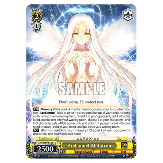 Archangel Metatron Gaw/WS02-E031 card from the Weiss Schwarz set Dengeki Bunko