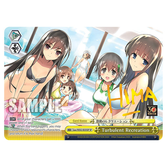 Turbulent Recreation Gaw/WS02-E035SP card from the Weiss Schwarz set Dengeki Bunko