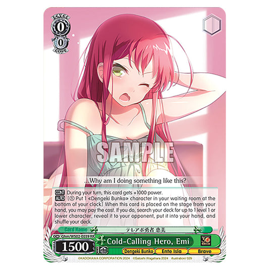 Cold-Calling Hero, Emi Ghm/WS02-E039 card from the Weiss Schwarz set Dengeki Bunko