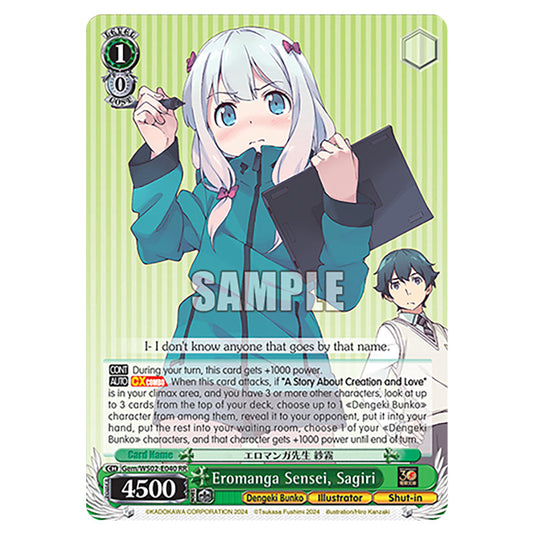 Eromanga Sensei, Sagiri Gem/WS02-E040 card from the Weiss Schwarz set Dengeki Bunko