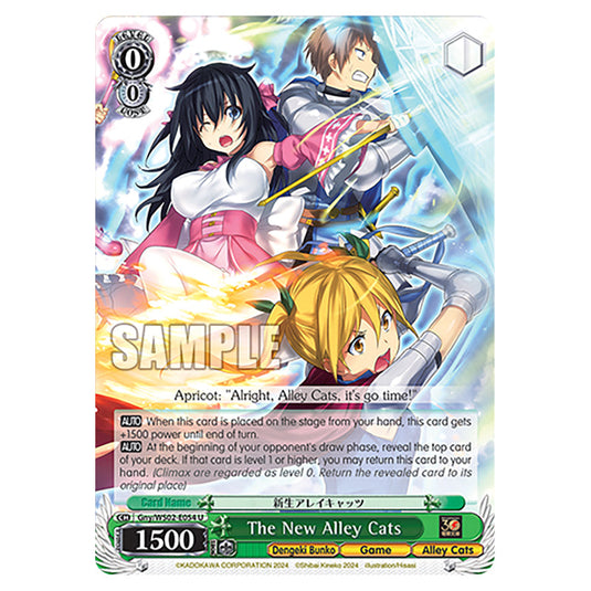 The New Alley Cats Gny/WS02-E054 card from the Weiss Schwarz set Dengeki Bunko