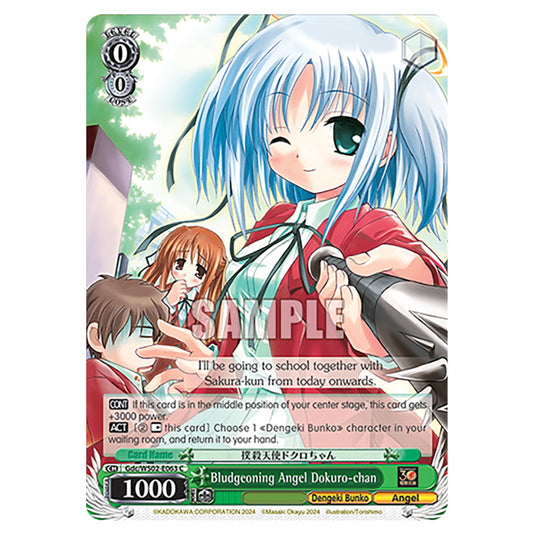 Bludgeoning Angel Dokuro-chan Gdc/WS02-E063 card from the Weiss Schwarz set Dengeki Bunko