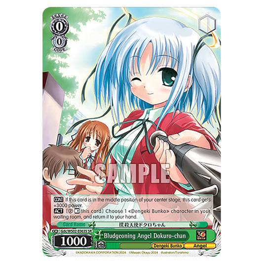 Bludgeoning Angel Dokuro-chan Gdc/WS02-E063S card from the Weiss Schwarz set Dengeki Bunko