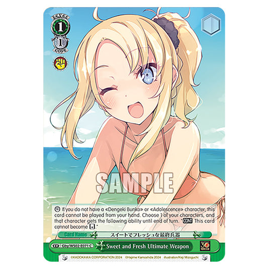 Sweet and Fresh Ultimate Weapon Gby/WS02-E071 card from the Weiss Schwarz set Dengeki Bunko