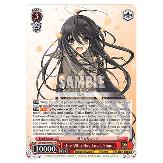 One Who Has Love, Shana Gss/WS02-E077 card from the Weiss Schwarz set Dengeki Bunko