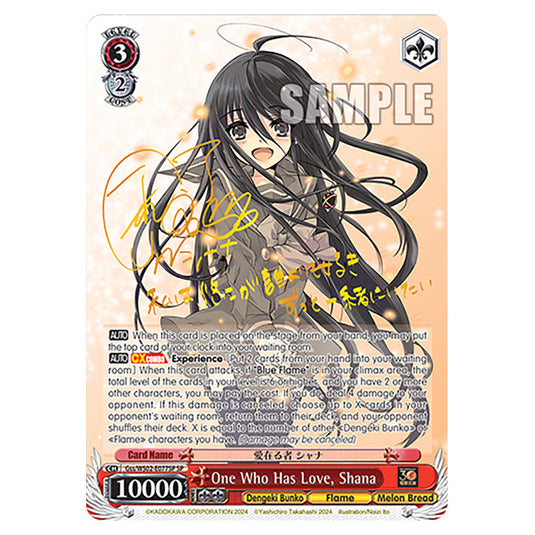 One Who Has Love, Shana Gss/WS02-E077SP card from the Weiss Schwarz set Dengeki Bunko