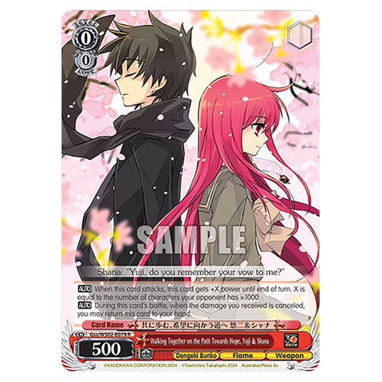 Walking Together on the Path Towards Hope, Yuji & Shana Gss/WS02-E079 card from the Weiss Schwarz set Dengeki Bunko