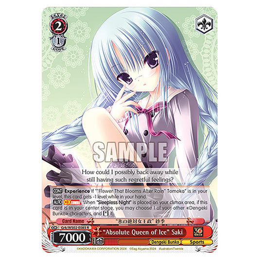 "Absolute Queen of Ice" Saki Grk/WS02-E085 card from the Weiss Schwarz set Dengeki Bunko