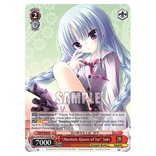 "Absolute Queen of Ice" Saki Grk/WS02-E085S card from the Weiss Schwarz set Dengeki Bunko