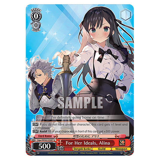 For Her Ideals, Alina Ggu/WS02-E087 card from the Weiss Schwarz set Dengeki Bunko