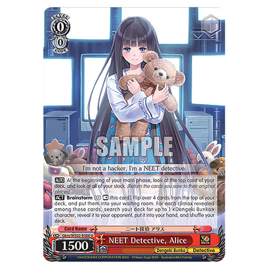 NEET Detective, Alice Gkm/WS02-E088 card from the Weiss Schwarz set Dengeki Bunko