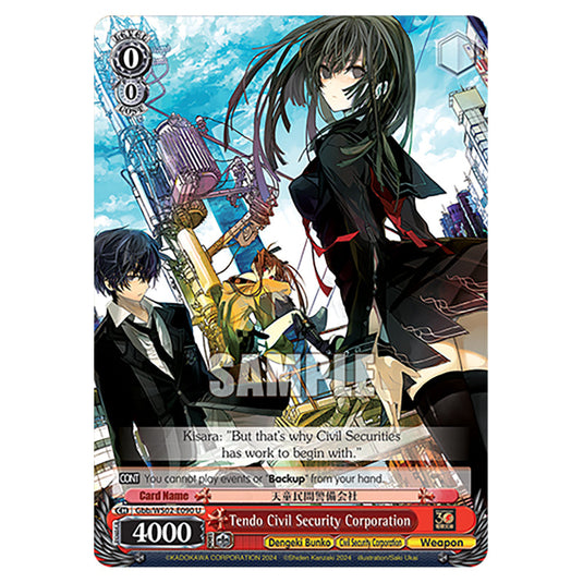 Tendo Civil Security Corporation Gbb/WS02-E090 card from the Weiss Schwarz set Dengeki Bunko