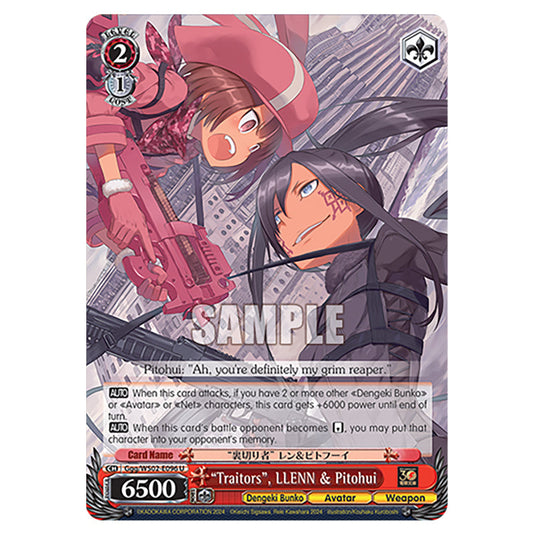 "Traitors", LLENN & Pitohui Ggg/WS02-E096 card from the Weiss Schwarz set Dengeki Bunko