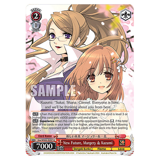 New Future, Margery & Kazumi Gss/WS02-E097 card from the Weiss Schwarz set Dengeki Bunko