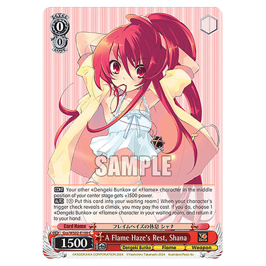 A Flame Haze's Rest, Shana Gss/WS02-E100 card from the Weiss Schwarz set Dengeki Bunko