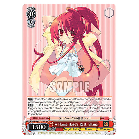 A Flame Haze's Rest, Shana Gss/WS02-E100S card from the Weiss Schwarz set Dengeki Bunko