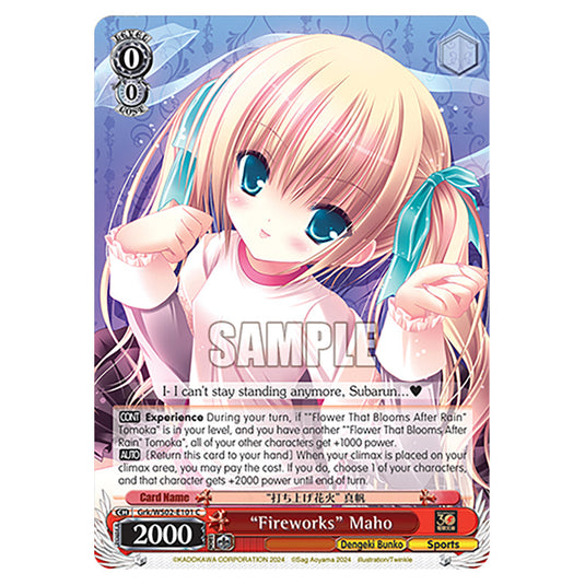 "Fireworks" Maho Grk/WS02-E101 card from the Weiss Schwarz set Dengeki Bunko