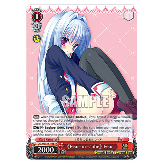 《Fear-in-Cube》 Fear Gc3/WS02-E103S card from the Weiss Schwarz set Dengeki Bunko