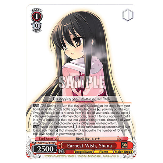 Earnest Wish, Shana Gss/WS02-E106 card from the Weiss Schwarz set Dengeki Bunko