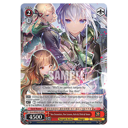 New Encounters, New Lessons, Katie & Chela & Nanao Gnm/WS02-E108 card from the Weiss Schwarz set Dengeki Bunko