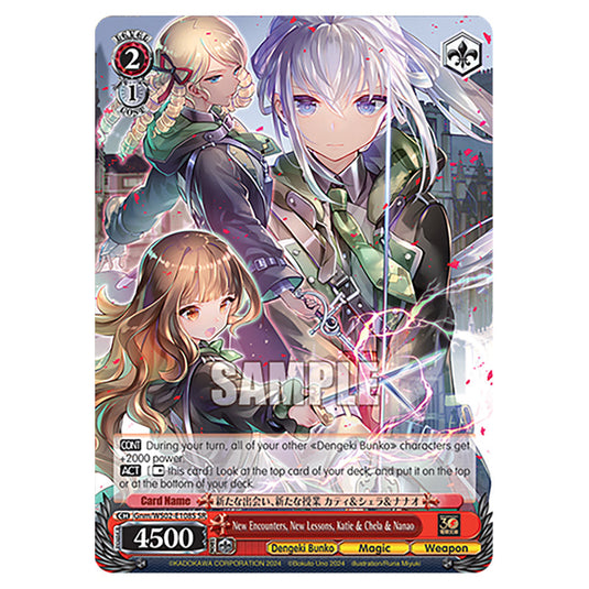 New Encounters, New Lessons, Katie & Chela & Nanao Gnm/WS02-E108S card from the Weiss Schwarz set Dengeki Bunko