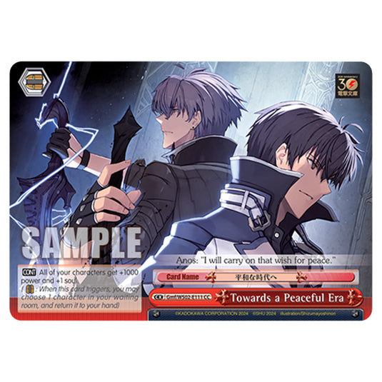 Towards a Peaceful Era Gmf/WS02-E111 card from the Weiss Schwarz set Dengeki Bunko