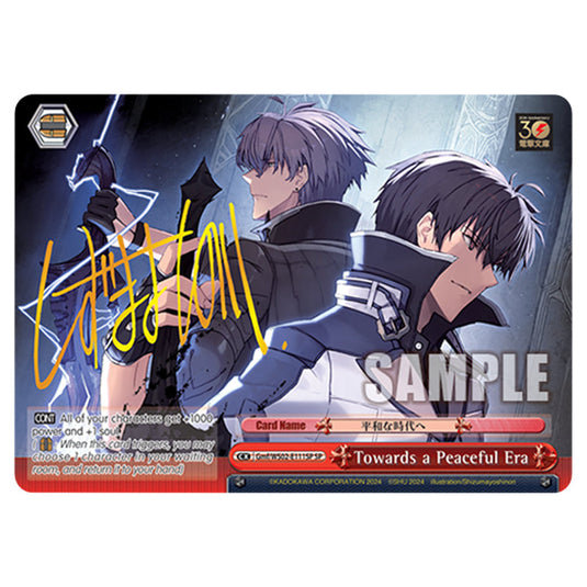 Towards a Peaceful Era Gmf/WS02-E111SP card from the Weiss Schwarz set Dengeki Bunko