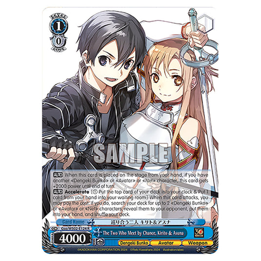 The Two Who Meet by Chance, Kirito & Asuna Gso/WS02-E124 card from the Weiss Schwarz set Dengeki Bunko