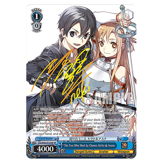 The Two Who Meet by Chance, Kirito & Asuna Gso/WS02-E124SP card from the Weiss Schwarz set Dengeki Bunko