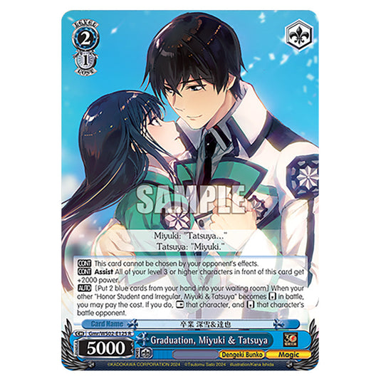 Graduation, Miyuki & Tatsuya Gmr/WS02-E125 card from the Weiss Schwarz set Dengeki Bunko