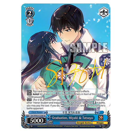 Graduation, Miyuki & Tatsuya Gmr/WS02-E125SP card from the Weiss Schwarz set Dengeki Bunko