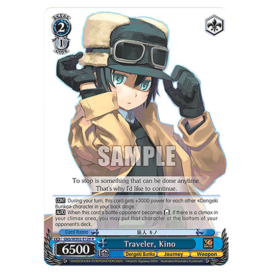 Traveler, Kino Gkb/WS02-E126 card from the Weiss Schwarz set Dengeki Bunko