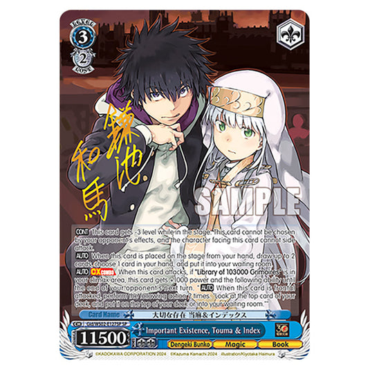 Important Existence, Touma & Index Gid/WS02-E127SP card from the Weiss Schwarz set Dengeki Bunko