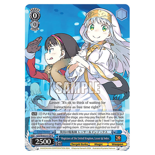 Magicians of the United Kingdom, Lesser & Index Gid/WS02-E129 card from the Weiss Schwarz set Dengeki Bunko