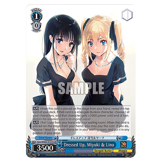 Dressed Up, Miyuki & Lina Gmr/WS02-E131S card from the Weiss Schwarz set Dengeki Bunko