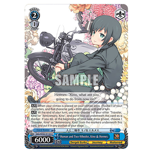 Human and Two-Wheeler, Kino & Hermes Gkb/WS02-E134 card from the Weiss Schwarz set Dengeki Bunko