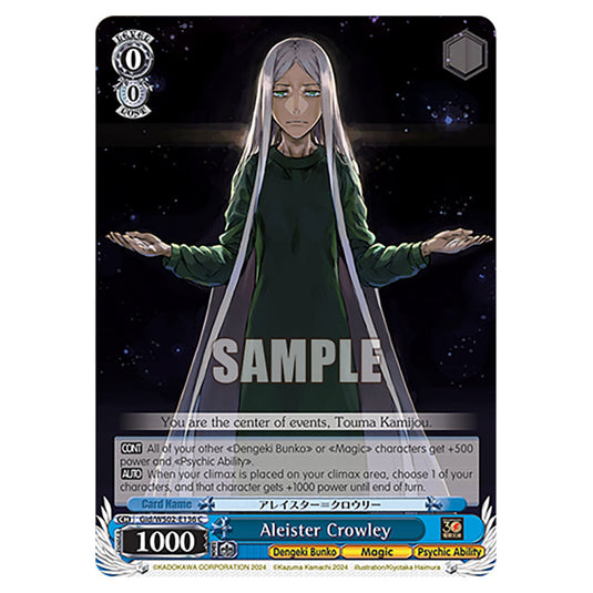 Aleister Crowley Gid/WS02-E136 card from the Weiss Schwarz set Dengeki Bunko