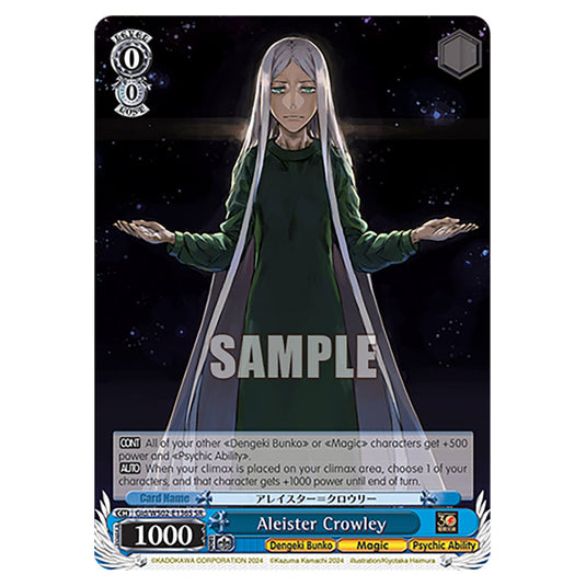 Aleister Crowley Gid/WS02-E136S card from the Weiss Schwarz set Dengeki Bunko