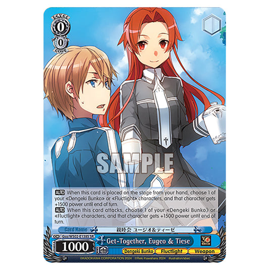 Get-Together, Eugeo & Tiese Gso/WS02-E138S card from the Weiss Schwarz set Dengeki Bunko