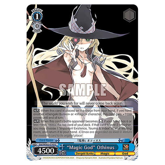 "Magic God" Othinus Gid/WS02-E143 card from the Weiss Schwarz set Dengeki Bunko