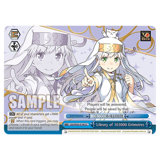 Library of 103000 Grimoires Gid/WS02-E148 card from the Weiss Schwarz set Dengeki Bunko