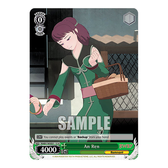 An Ren RWBY/WXE01-15 card from the Weiss Schwarz set RWBY Volume 4