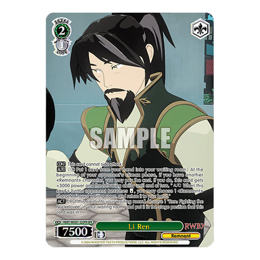 Li Ren RWBY/WXE01-22OFR card from the Weiss Schwarz set RWBY Volume 4