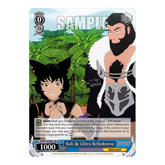 Kali & Ghira Belladonna RWBY/WXE01-46 card from the Weiss Schwarz set RWBY Volume 4