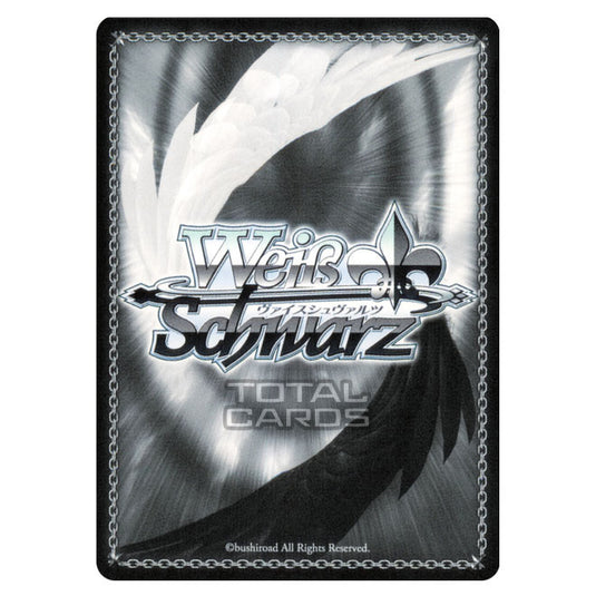 Weiss Schwarz - BanG Dream! Vol.2 - Turning Trembles into Strength, Aya Maruyama (SR) (Super Rare) BD/W73-E006S SR