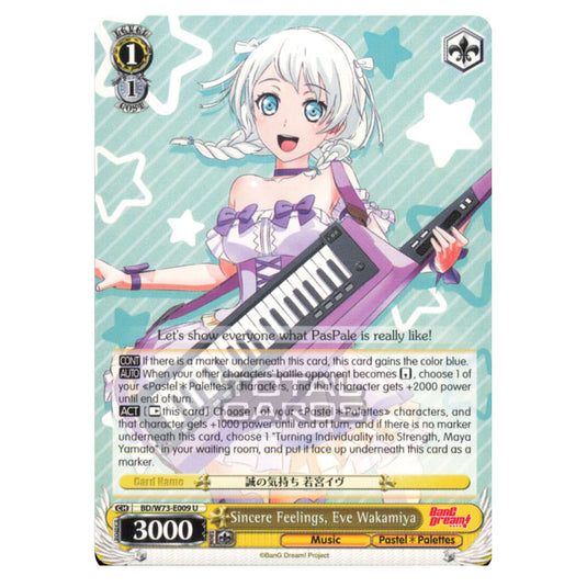 Weiss Schwarz - BanG Dream! Vol.2 - Sincere Feelings, Eve Wakamiya (Uncommon) BD/W73-E009 U