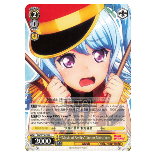 Weiss Schwarz - BanG Dream! Vol.2 - "Music of Smiles" Kanon Matsubara (Uncommon) BD/W73-E010 U